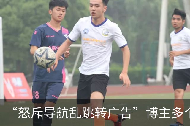 “怒斥导航乱跳转广告”博主多个账号被封，发视频致歉：深刻意识到错误，不该在不确定的事情上乱发声，给所有受到影响的品牌和企业道歉