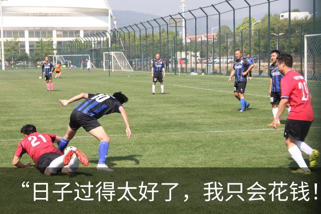 “日子过得太好了，我只会花钱！”女大学生哭诉没有工作，给网友气笑了！