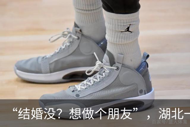“结婚没？想做个朋友”，湖北一快递员搭讪女业主被小区禁入，当事人称“骚扰”的说法损害其名誉将起诉；物管：被拉黑后他还上门敲门
