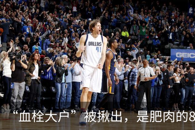 “血栓大户”被揪出，是肥肉的8倍！医生：经常吃，血管或扛不住