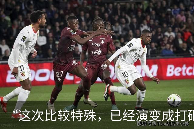 “这次比较特殊，已经演变成打砸抢夺”，亲历米兰骚乱的中国公民：参与示威的大部分是青少年，商铺遭打砸，仍未完全恢复营业；中使馆提醒