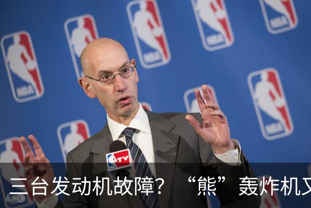 三台发动机故障？“熊”轰炸机又坠毁：居然有一名机组成员没死