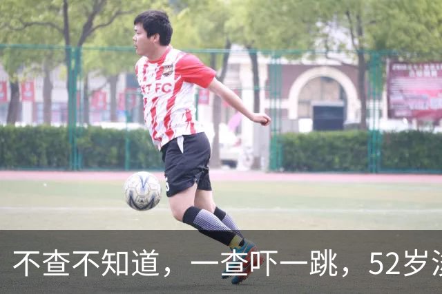 不查不知道，一查吓一跳，52岁淡出央视的董卿，私下到底有多壕