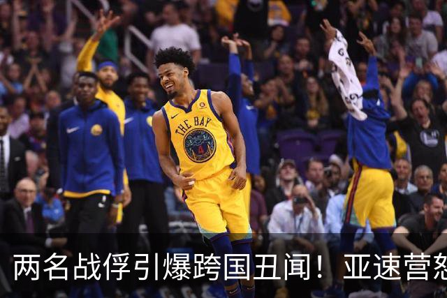 两名战俘引爆跨国丑闻！亚速营怒怼韩总统：没资格威胁泽连斯基
