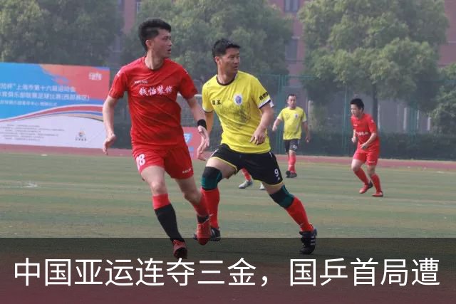 中国亚运连夺三金，国乒首局遭“血洗”，孙颖莎放话：准备玩命干