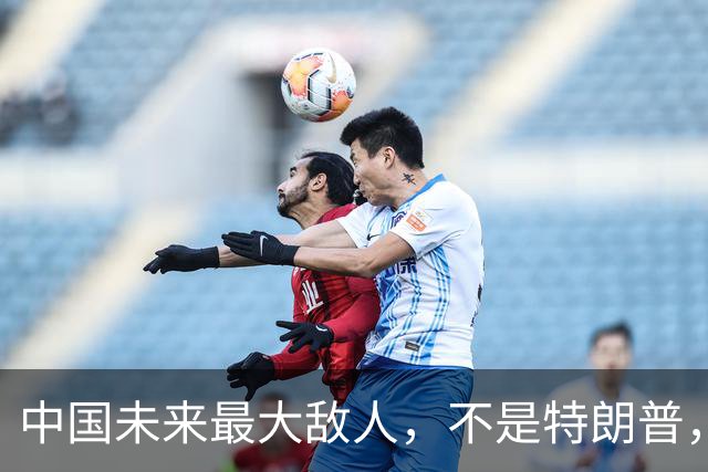 中国未来最大敌人，不是特朗普，而是即将手握万亿美元的马斯克