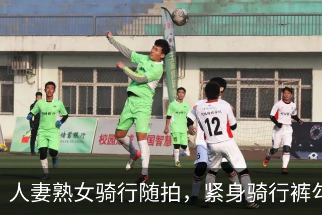 人妻熟女骑行随拍，紧身骑行裤勾勒饱满曲线