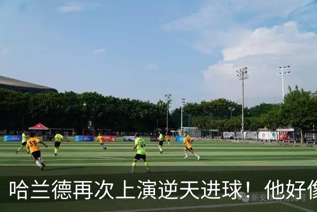 哈兰德再次上演逆天进球！他好像就没有正常的进球方式