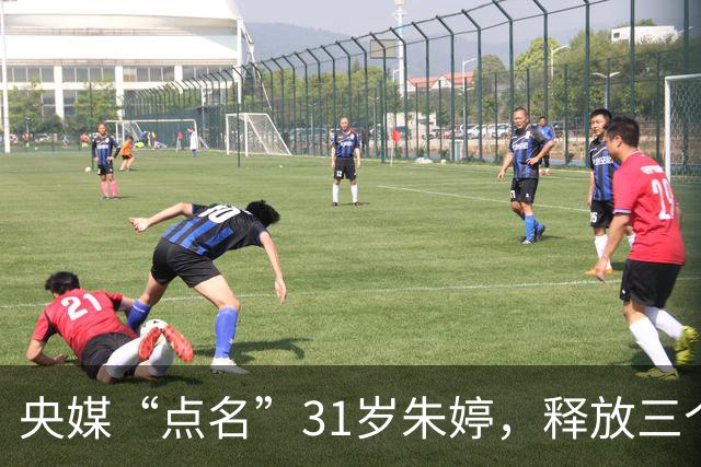 央媒“点名”31岁朱婷，释放三个强烈信号，郎平的话真没说错