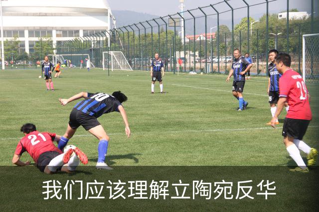 我们应该理解立陶宛反华