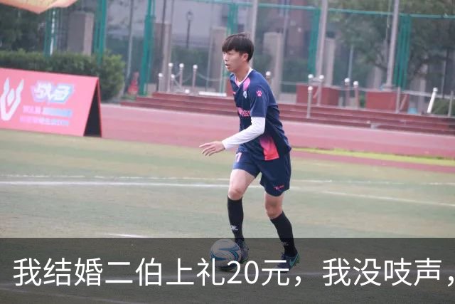 我结婚二伯上礼20元，我没吱声，三个月后堂弟婚宴，我当场只还20元