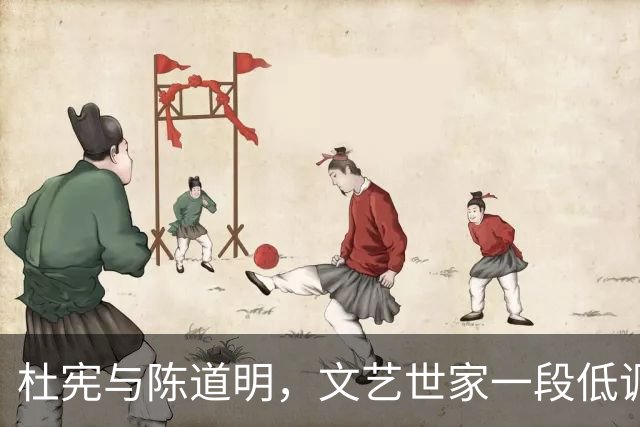 杜宪与陈道明，文艺世家一段低调相守的婚姻