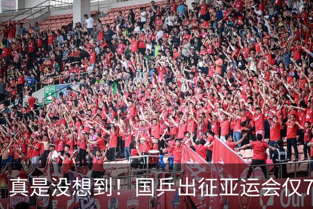 真是没想到！国乒出征亚运会仅7天，38岁张继科竟因一个举动圈粉无数，王励勤也无法反驳！全网破防