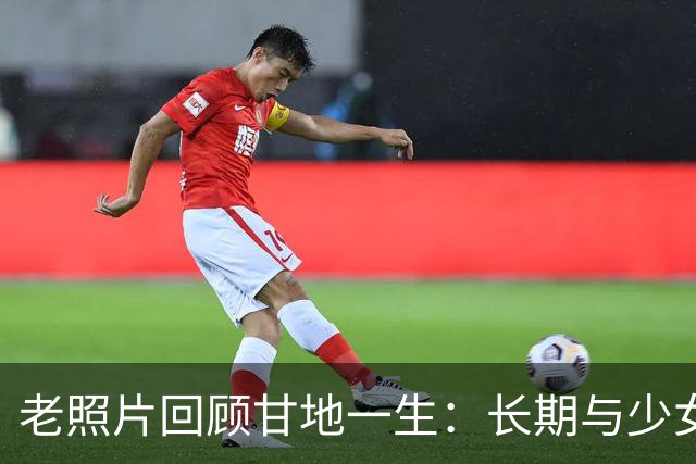 老照片回顾甘地一生：长期与少女同眠共浴，还建议中国停止反抗日军