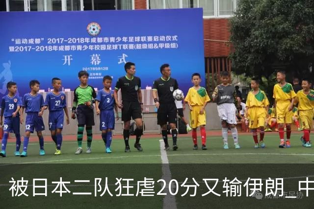 被日本二队狂虐20分又输伊朗 中国男篮滑落第四该赖郭士强还是球员