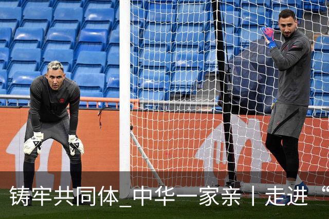 铸牢共同体 中华一家亲丨走进“五一大会”旧址 感悟民族团结力量